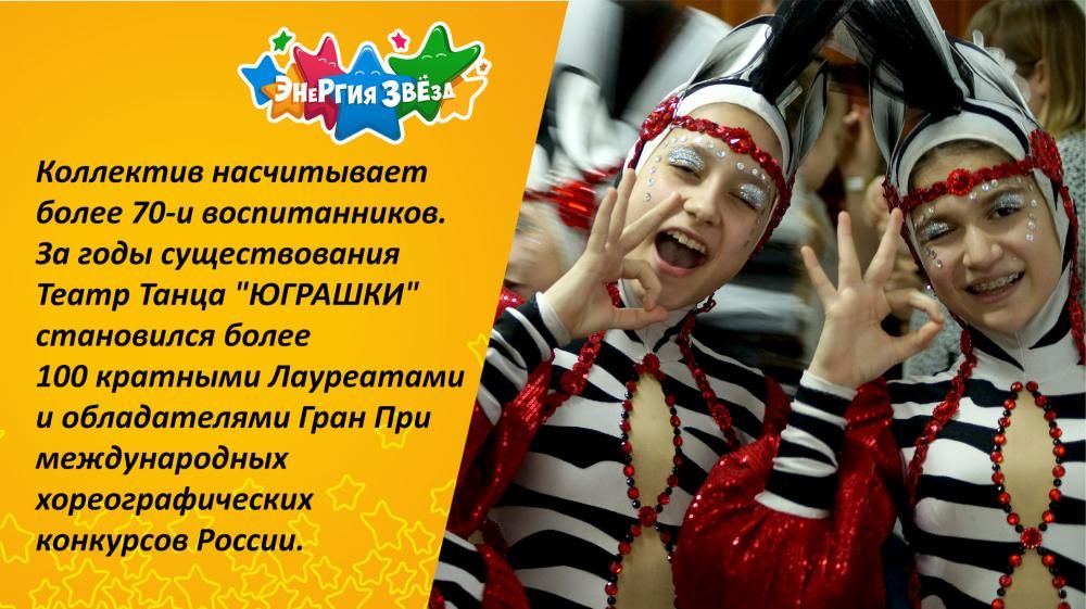 Можно ли танцевать на улицах Краснодара? Узнаете в нашем видео!