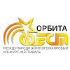 Ульяновск 27 октября 2024 "Орбита Фест" - международный конкурс