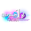 Нижний Новгород 18 мая 2024 "Первый Голос" - международный конкурс вокального искусства