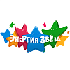 Ульяновск 22 сентября 2024 "Энергия Звёзд" - международный конкурс