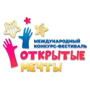 Оренбург 14 апреля 2024 Все международные конкурсы